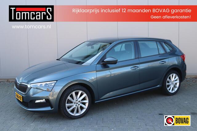 Skoda SCALA 116PK TSI Automaat Business Ed. Matrix-LED/Trekhaak/Pano-dak/Stoelverwarming/Navigatie