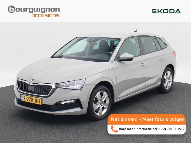 Skoda SCALA 1.0 TSi 110 Pk Ambition | Steel Grey | Airco | 16 Inch | Parkeersensoren | Cruise Controle | 32.824 Km!!