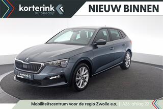 skoda-scala-1.0-tsi-business-editio
