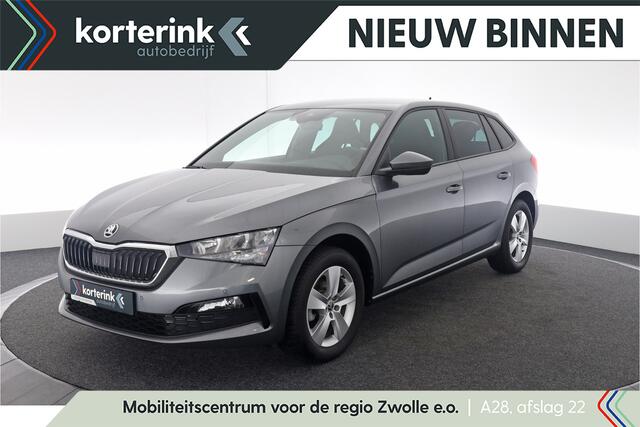 Skoda SCALA 1.0 TSI Sport Business