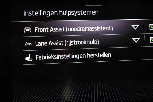 Skoda SCALA 1.0 TSI Ambition | LED | SMART LINK | DAB | PDC