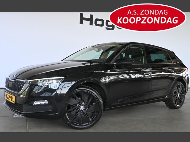 Skoda SCALA 1.0 TSI Business Edition Clima Carplay Stoelverwarming Virtual Rijklaarprijs! Inruil Mogelijk!