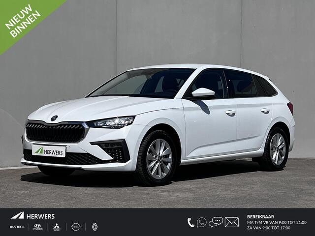 Skoda SCALA 1.0 TSI Selection / Fabrieksgarantie t/m 6-2027 / Apple Carplay/Android Auto / Climate Control / Cruise Control / Comfort pakket / Achteruitrijcamera /