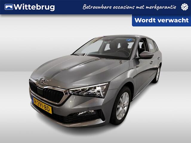 Skoda SCALA 1.0 TSI Business Edition Clima / Parkeersensoren / Navigatie / LED verlichting / Cruise control / App-connect