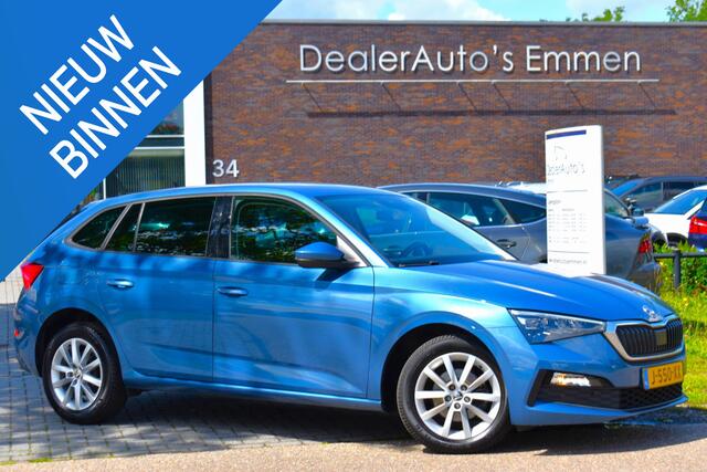 Skoda SCALA 1.0 TSI ECC LMV NAVI CRUISE CAMERA