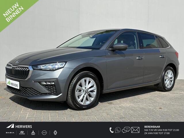 Skoda SCALA 1.0 TSI DSG Automaat Selection / Apple Carplay & Android Auto / Climate Control / Cruise Control / Achteruitrijcamera /