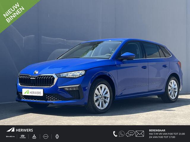 Skoda SCALA 1.0 TSI DSG Automaat Selection / Cruise Control / Camera / Navigatie via Apple Carplay Android / Climate Control / 16" LM wielen / PDC V+A