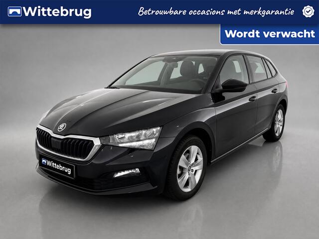 Skoda SCALA 1.0 TSI Ambition / Cruise controle / Lichtmetaal 16 inch / Parkeersensoren achter /