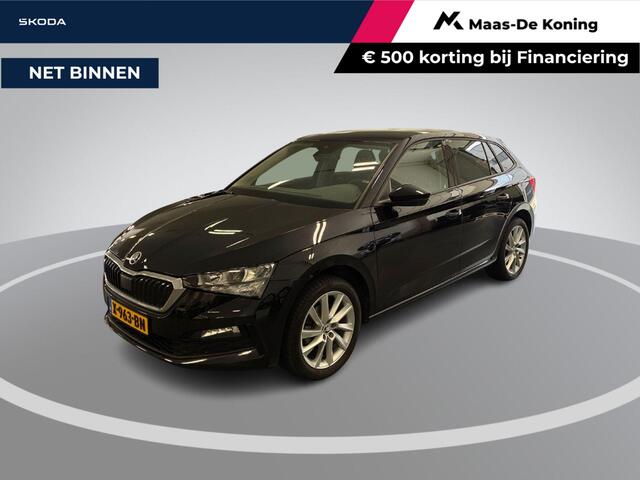 Skoda SCALA 1.0 TSI 110pk DSG Ambition · Apple/Android Car Play · P-Sensoren · Cruise Control · Getint Glas · 17'' Inch ·