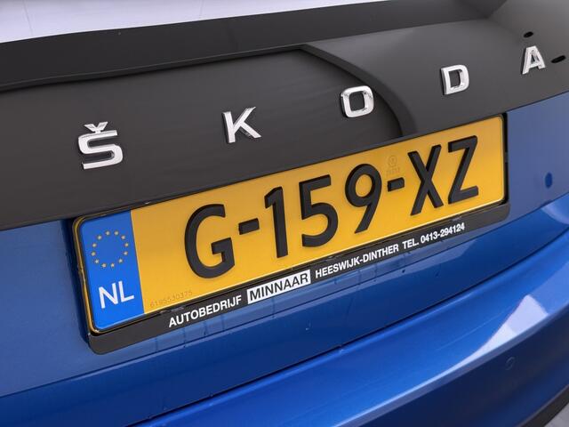 Skoda SCALA 1.0 TSI Ambition