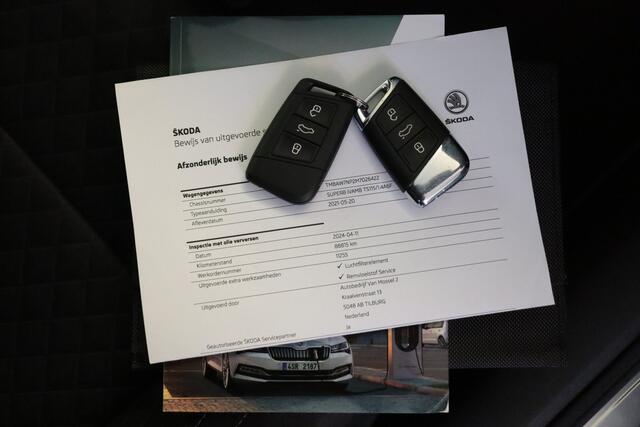 Skoda SUPERB 1.4 TSI iV Sportline Business | NAVI | CLIMA | CAMERA + PDC | CRUISE | LMV17' |