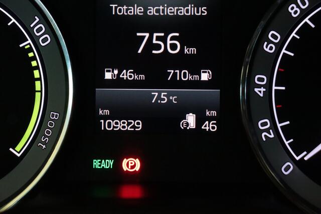 Skoda SUPERB 1.4 TSI iV Sportline Business | NAVI | CLIMA | CAMERA + PDC | CRUISE | LMV17' |