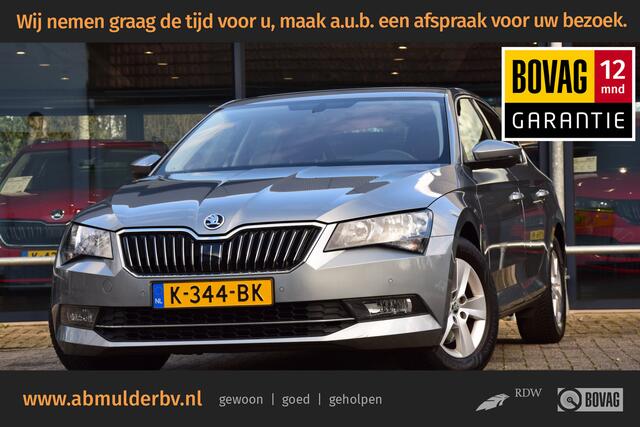 Skoda SUPERB 1.4 TSI Ambition Business | BOVAG Garantie | Trekhaak | Stoelverwarming | Achteruitrijcamera | All Season Banden | Cruise&Climate Control | Navigatie | Elektrisch Bedienbare Bestuurdersstoel |