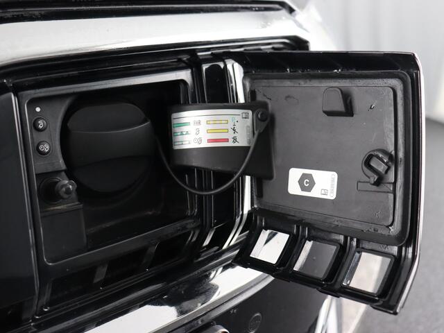 Skoda SUPERB Combi 1.4 TSI iV Business Edition Plus (Elek. trekhaak / ACC / Stoelverw. V+A / Camera)