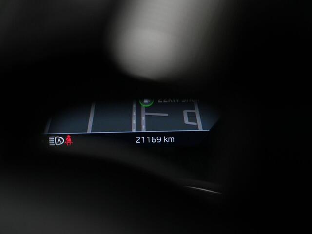Skoda SUPERB Combi 1.4 TSI 218 pk DSG iV Style | Geheugenstoel | Matrix LED | Stoel-/achterbankverwarming | Achteruitrijcamera | Navigatie