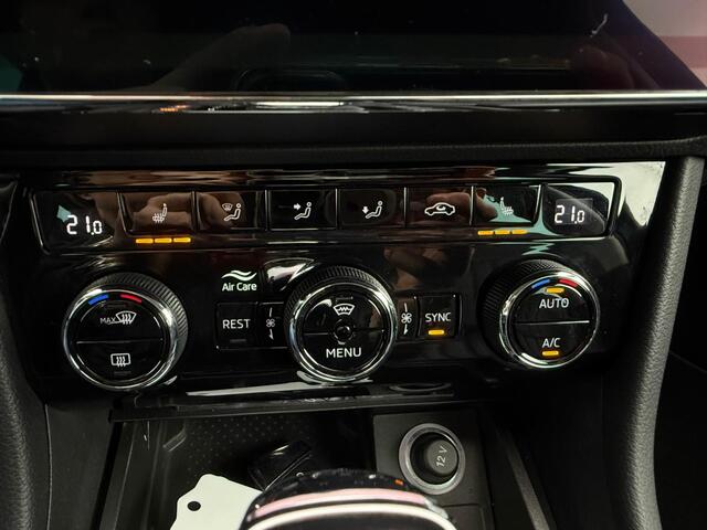 Skoda SUPERB Combi 1.4 TSI 218 Pk iV Business Edition Plus | Adaptive Cruise | Leder | Stoel- & Stuurverwarming | Camera | CarPlay | Climate | 96.386 Km!!