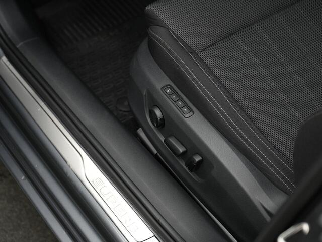 Skoda SUPERB Combi 1.4 TSI iV 218 pk DSG Business Edition | Geheugenstoel | Matrix LED | Stoel-/achterbankverwarming | Achteruitrijcamera
