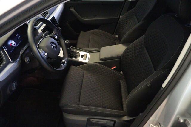 Skoda SUPERB Combi 1.5 TSI ACT Business Edition Automaat | NAVI | CLIMA | PDC V+A | CRUISE | VIRTUAL COCKPIT |