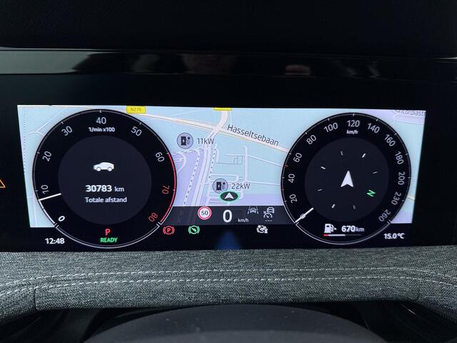 Skoda SUPERB Combi First Edition 1.5 TSI 150 PK DSG | Automaat | Panorama Dak | Navigatie | Adaptieve cruise control | 19'' Lichtmetalen velgen | Camera |