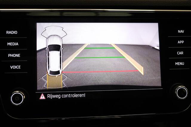 Skoda SUPERB Combi 1.4 TSI iV Business Edition | SOH 96% | VIRTUAL COCKPIT | STUURVERWARMING | PANORAMADAK | TREKHAAK | 19"