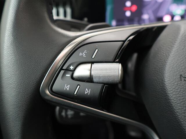 Skoda SUPERB Combi 1.5 TSI MHEV First Edition | 150 PK | Automaat | Trekhaak wegklapbaar | Panoramadak | Apple Carplay/Android Auto |