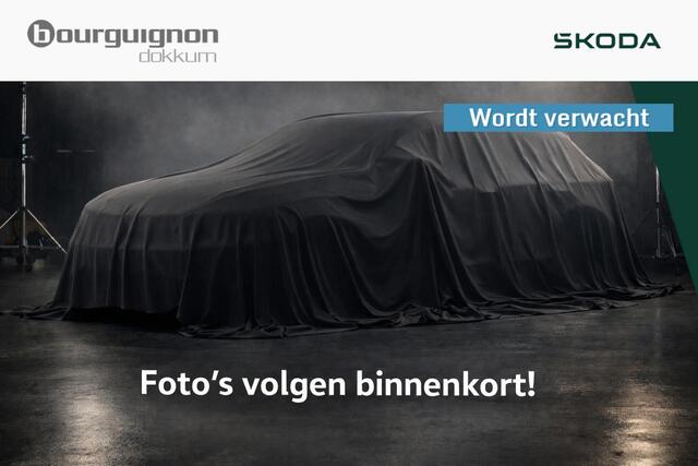 Skoda SUPERB Combi 1.4 TSI iV Sportline Business | Wordt verwacht | Trekhaak | A.cam | ACC | PDC | Verw. voorruit |