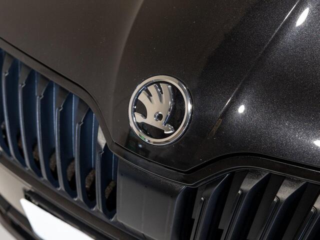 Skoda SUPERB Combi 1.5 TSI ACT Sportline Business / 150pk / Stoelverwarming / Elektrische stoelverstelling met geheugen /