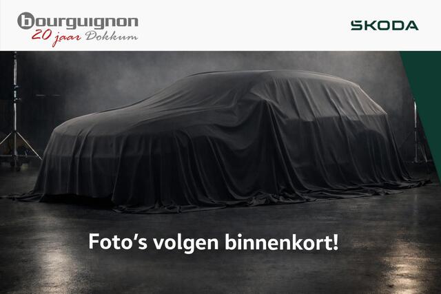 Skoda SUPERB Combi 1.5 TSI PHEV L & K | Trekhaak | 5 jaar | 204Pk | Pano Dak | Leder | Massage | Canton Sound |
