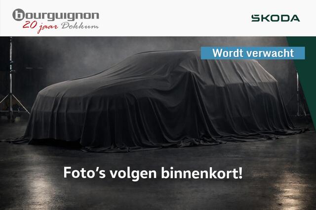 Skoda SUPERB Combi 1.5 TSI PHEV Edition | Wordt verwacht | Trekhaak | Winterpakket | ACC |