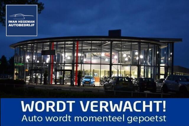 Smart EQ FORFOUR Comfort 18 kWh | Climate Control | LM Velgen | Stoelverwarming | Electrische ramen voor