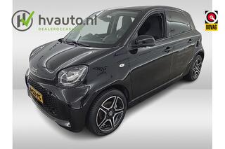 smart-eq-forfour-comfort-18-kwh--2
