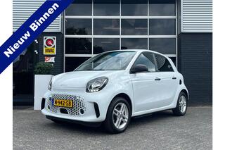 smart-eq-forfour-essential-18-kwh,-