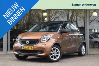 smart-forfour-1.0-pure