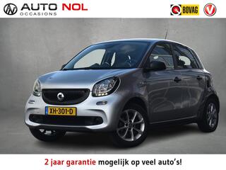 smart-forfour-1.0-business-solution