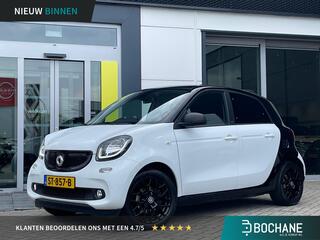 smart-forfour-1.0-turbo-passion--a