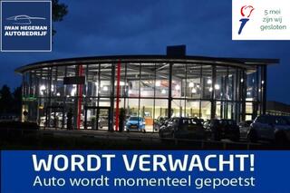 smart-fortwo-eq-essential-18-kwh--