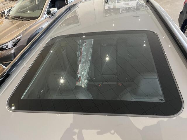 Subaru FORESTER 2.0i e-BOXER First Edition 8 Jaar garantie | Rijklaarprijs