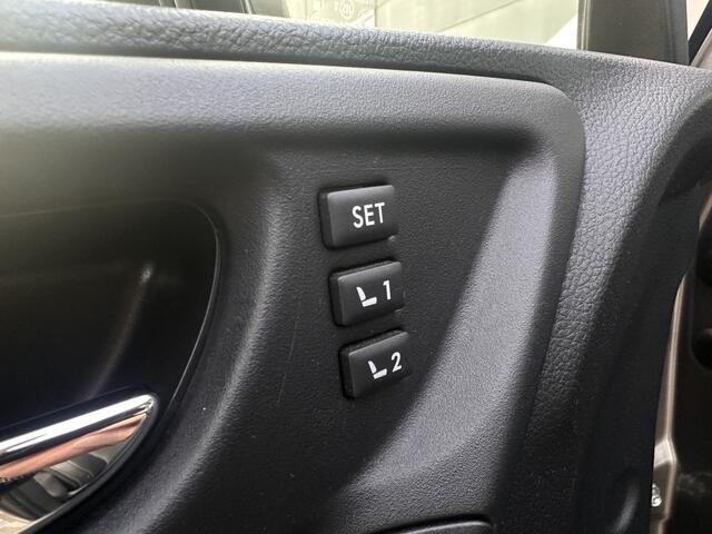 Subaru FORESTER 2.0 Premium LEDER,EYESIGHT,NAVI