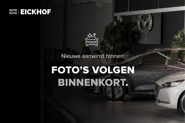 Subaru FORESTER 2.0i e-BOXER Sport - Dealer onderhouden - Trekhaak