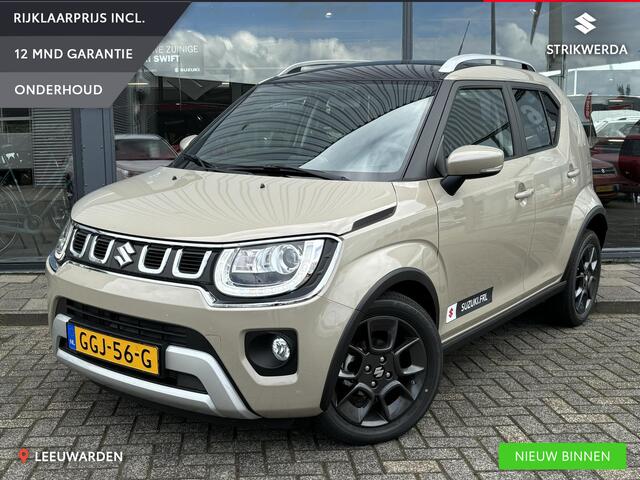 Suzuki IGNIS 1.2 Smart Hybrid Style Navi/Clima/Cruise