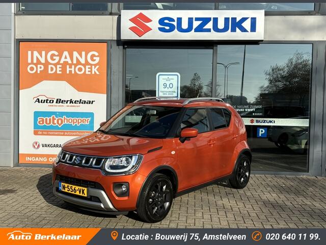 Suzuki IGNIS 1.2 Smart Hybrid Select