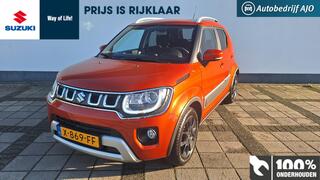 suzuki-ignis-1.2-smart-hybrid-style