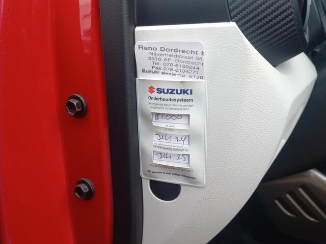 Suzuki IGNIS 1.2 Select