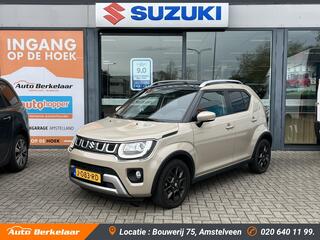 suzuki-ignis-1.2-smarthybrid-style-