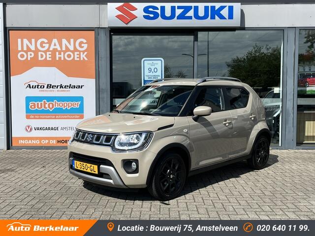 Suzuki IGNIS 1.2 SmartHybrid Select | Trekhaak | Achteruitrijcamera | Stoelve