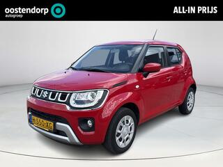 suzuki-ignis-1.2-smart-hybrid-comfo