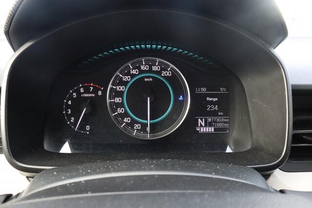 Suzuki IGNIS 1.2 Stijl Automaat Cruise/Navi/Keyless