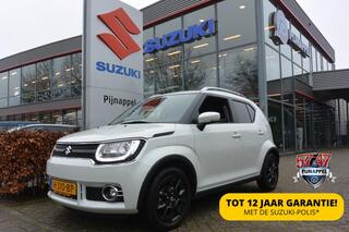 suzuki-ignis-1.2-style-smart-hybrid