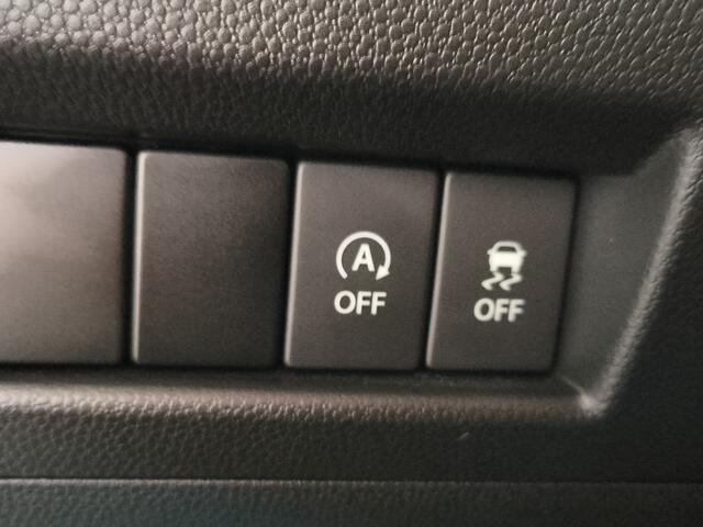 Suzuki IGNIS 1.2 Smart Hybrid Comfort uit 2022 Rijklaar + 12 maanden Bovag-garantie Henk Jongen Auto's in Helmond, al 50 jaar service zoals 't hoort!