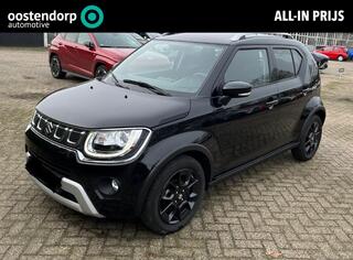 suzuki-ignis-1.2-smart-hybrid-style